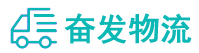 中山到临夏市物流公司